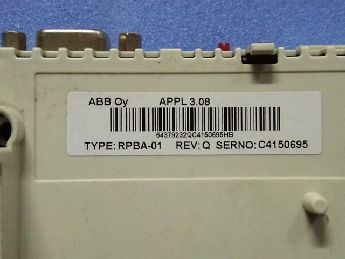 Abb Rpba-01 Profibus Adapter Tested