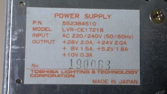 552384510, Dc Power Source 1020