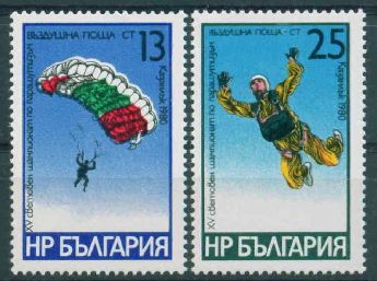 Bulgaristan 1980 Damgasz Kazanlk Paratle Atlam
