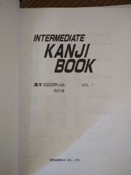 ntermediate kanji book japonca