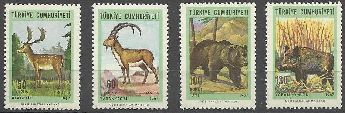 1967 Damgasz Av Hayvanlar  Serisi