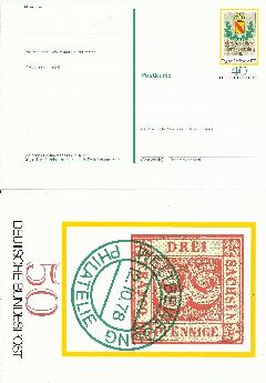 Almanya (Bat) 1978 Posta Kart 1 Adet