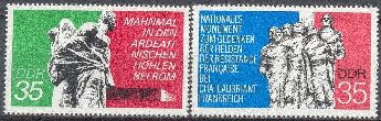 Almanya (Dou) 1974 Damgasz Antlar Serisi