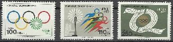 1972 Mnih Olimpiyatlar Serisi