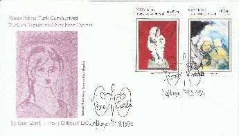K.K.T.C 1994 Sanat Eserleri