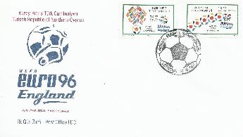 K.K.T.C 1996 Avrupa Futbol ampiyonas Fdc