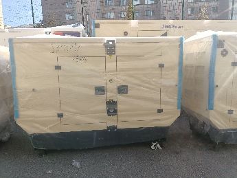 30 Kva Lovol - Perkins Motorlu 2022 Model 10 Saatt