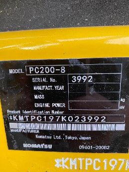 2023 Komatsu Pc 200-8-Yeni-532 303 0550