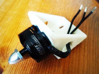 Mp-0022 Rc Plane Motor Mounting