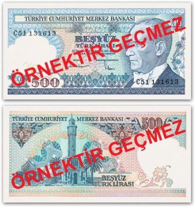 Cumhuriyet Dnemi /E7 Beyz Trk Liras I.Tertip