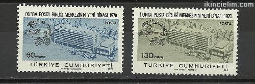 1970 Damgasz Dnya Posta Birlii Serisi
