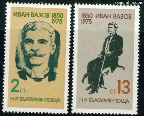 Bulgaristan 1975 Damgasz Yazar  Ivan Vazov'Un Do