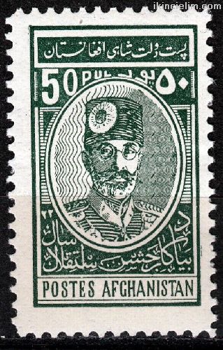 Afganistan 1940 Damgasz Kral Muhammed Nadir ah S
