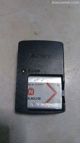 htiya fazlas, Sony w380 fotoraf makinas arj