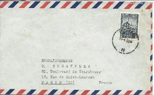1952 Viyana st. Yenicami Pullu Zarf