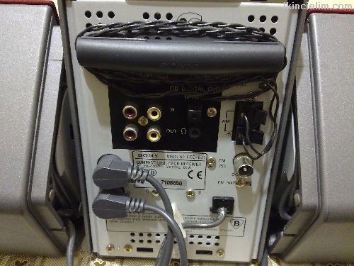 Sony Mini Component Vintage Mzik Seti Satlktr