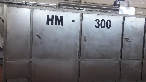 Hasan Mirzaml Kavurma Makinesi Hm-300