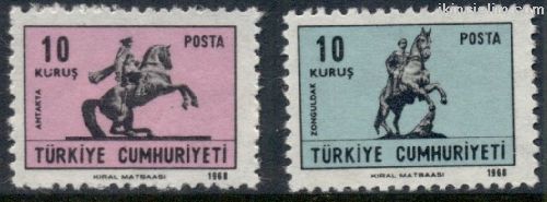 1968 Damgasz  Tebrik Pullar Serisi