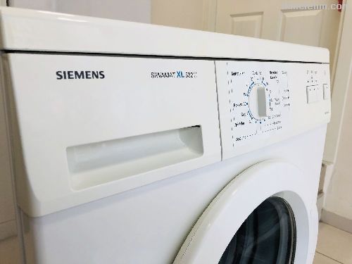 Siemens amar Makinesi Adrese Teslim Montaj Dahl