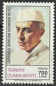1989 Damgasz Nehru Serisi