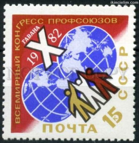 Rusya 1982 Damgasz 10. Dnya Ticaret Birlii Kong