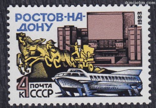 Rusya 1983  Damgasz Rostov-On-Don Serisi