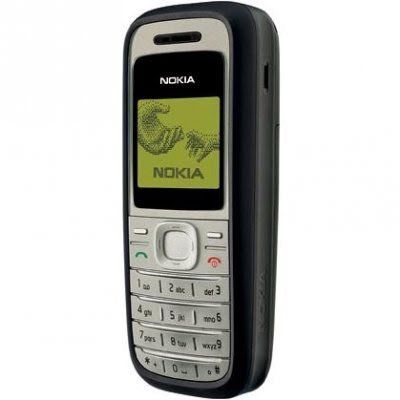 retmenden ok temiz sorunsuz hasarsz Nokia 1200