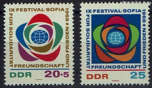 Almanya (Dou) 1968 Damgasz 9. Sofya Festivali Se