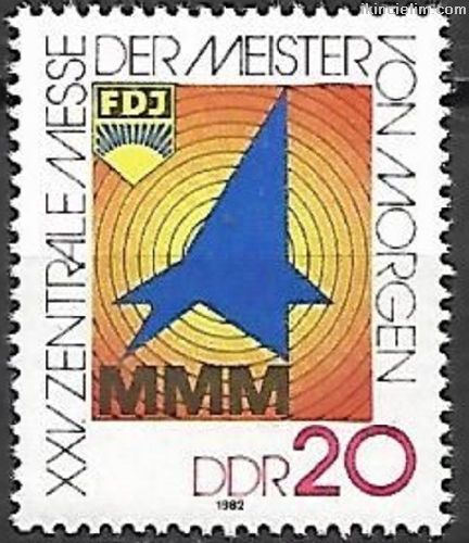 Almanya (Dou) 1982 Damgasz 25. Ustalar Merkez Fu