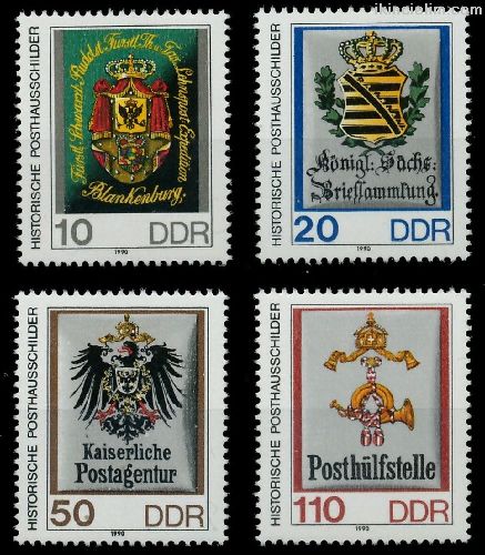 Almanya (Dou) 1990 Damgasz Postane Tabelalar Se