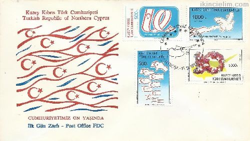 K.K.T.C. 1993 Cumhuriyetimiz 10 Yanda  Fdc