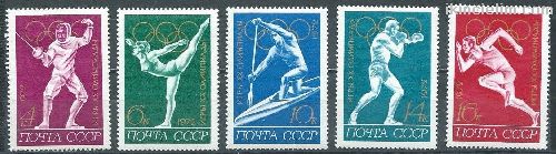 Rusya 1972 Damgasz  Mnih Olimpiyat Oyunlar Seri
