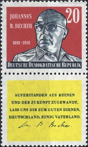 Almanya (Dou) 1959 Damgasz J. R. Bechern lm