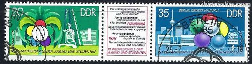 Almanya (Dou) 1978 Damgal Genlik Festivali Seri