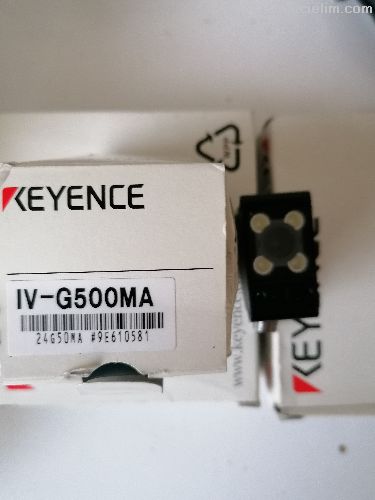 Keyence v-g500ma