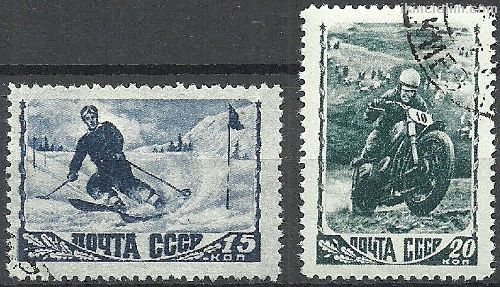Rusya 1948 Damgal Spor Serisi 1