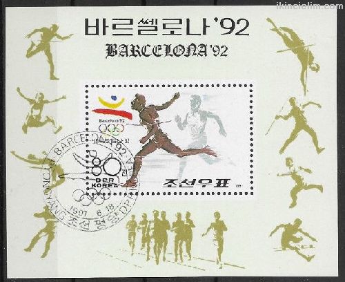 Kuzey Kore 1991 Damgal Barcelona-92 Olimpiyat Oyu