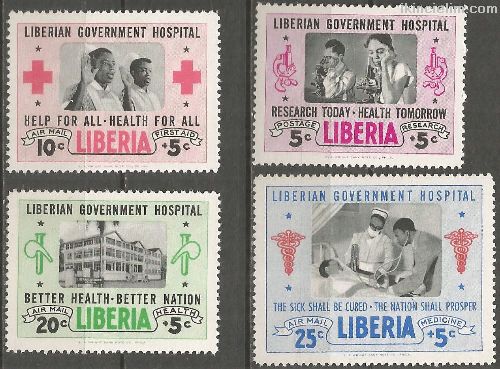 Liberya 1954Damgasz Hkmet Hastanesi Serisi