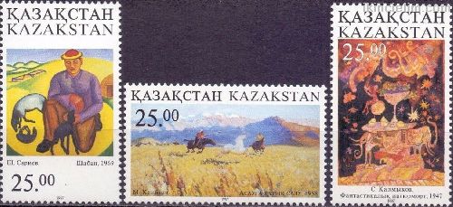 Kazakistan 1997 Damgasz Tablolar Serisi
