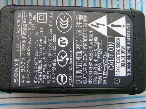 Sony Ac-L200B Kamera arj Adaptr