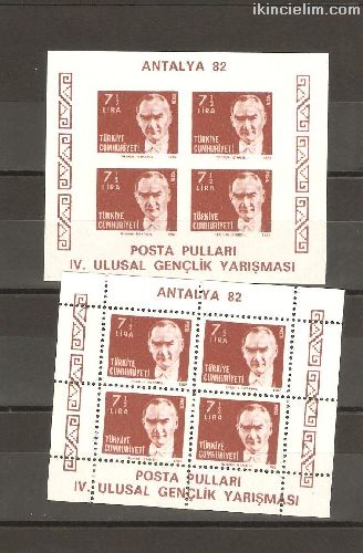 1982 Damgasz Antalya Pul Sergisi Bloklar