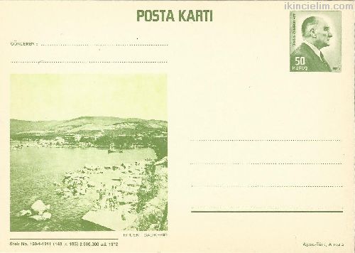 1972 DAMGASIZ ERDEK POSTA KARTI