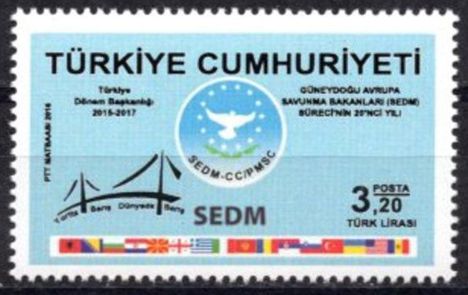 Koleksiyon, Pullar, 2016 Damgasız Güneydoğu Avrupa Savunma Bakanları S
