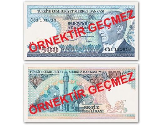 TÜRKİYE Kağıt Para Koleksiyon : Cumhuriyet Dönemi /E7 Beşyüz Türk Lirası Iı.Tertip