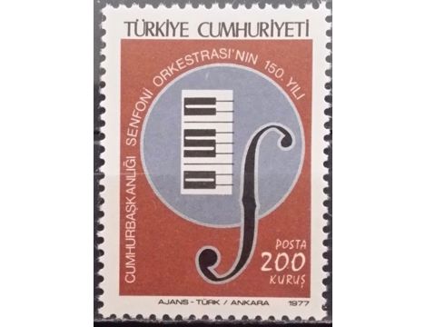 Koleksiyon, Pullar, 1977 Damgasız Cumhurbaşkanlığı Senfoni Orkestaras