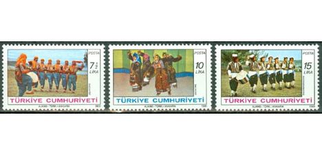 Koleksiyon, Pullar, 1981 Damgasız Halk Oyunları Serisi