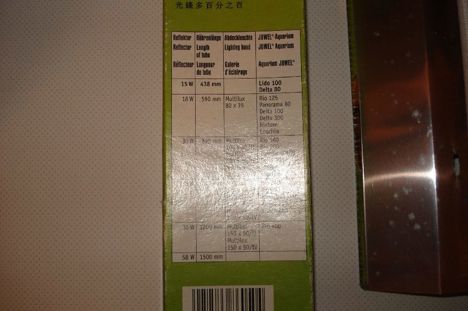 Evcil Hayvan, Akvaryum Malzemeleri, Juwel Reflektör 15 Watt Kullanılmamış 438 Mm.