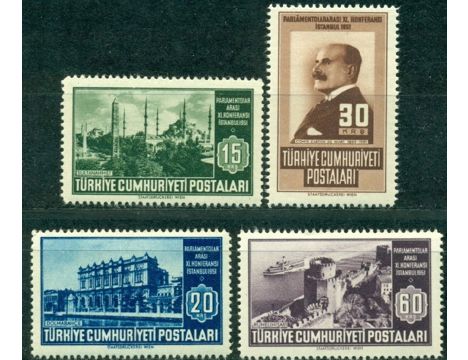 Koleksiyon, Pullar, 1951 Damgasız Parlamento Konferansı Serisi