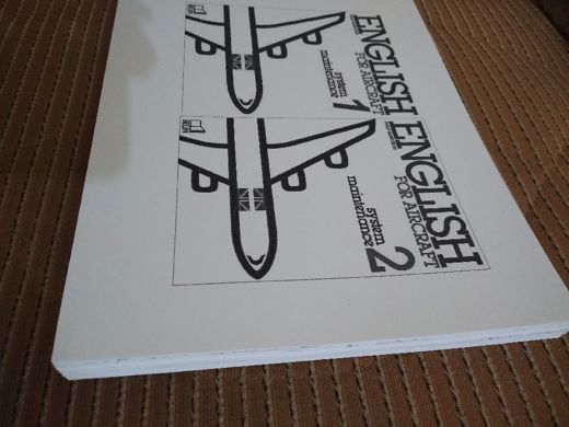 Kitap, Dergi : English for Aircraft Cilt ( 1-2)