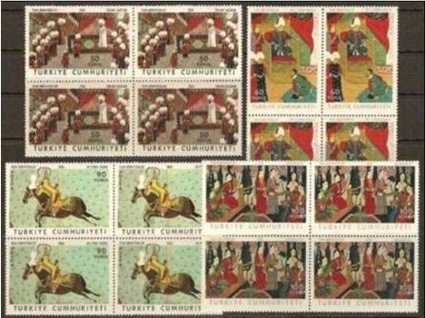 Koleksiyon, Pullar, 1968 Damgasız Minyatürler Dörtlü Blok Seri